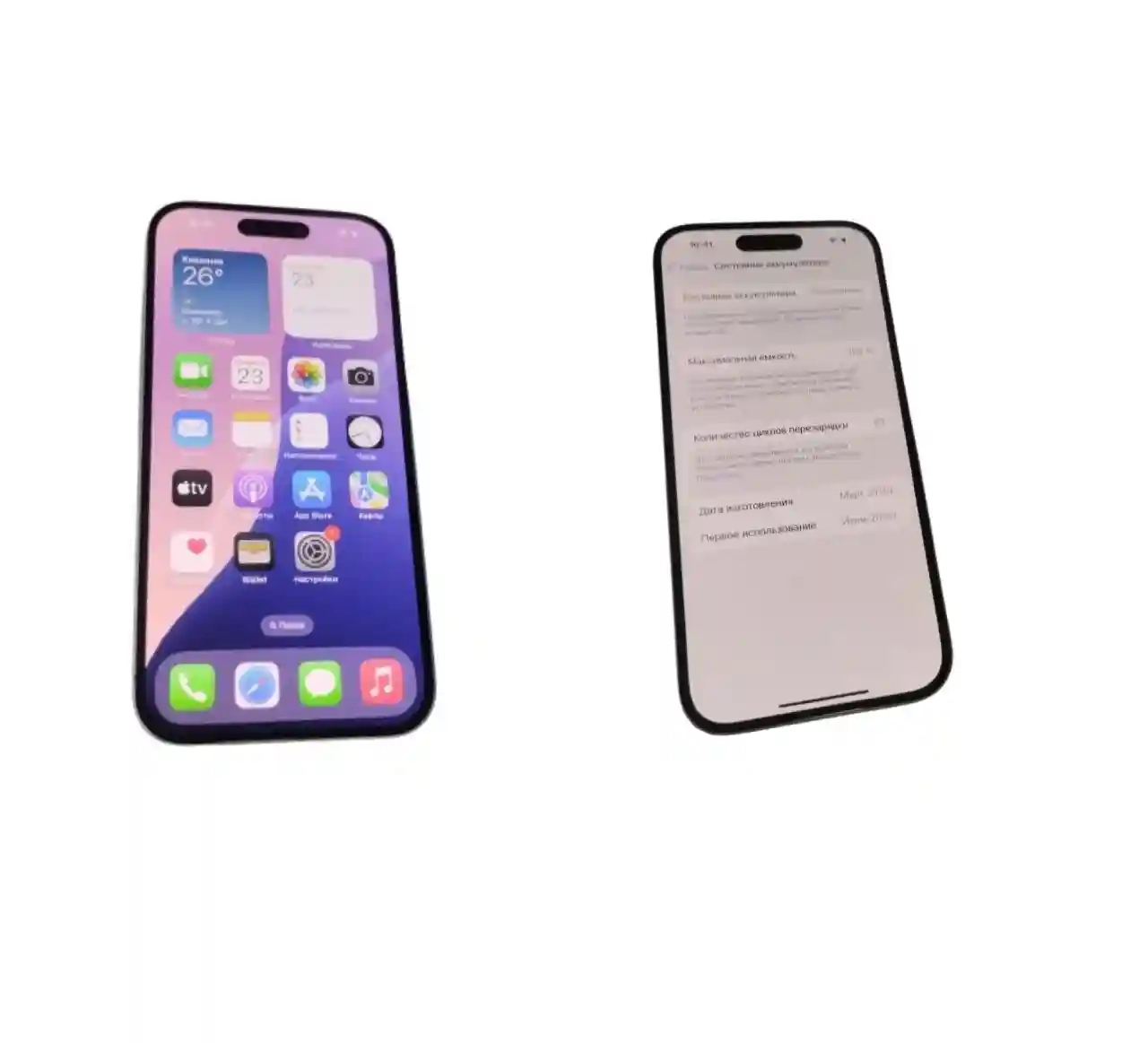 APPLE iPhone 16 6/128GB
