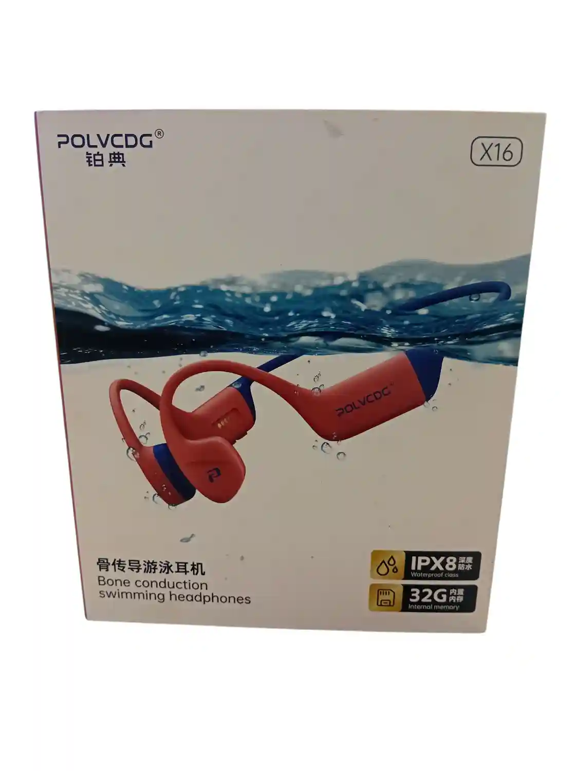 POLVCDG X16