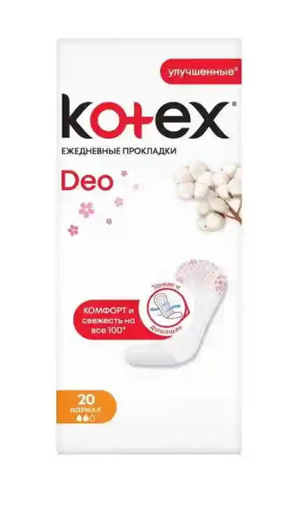 Kotex Deo Normal Liners flat 20 buc