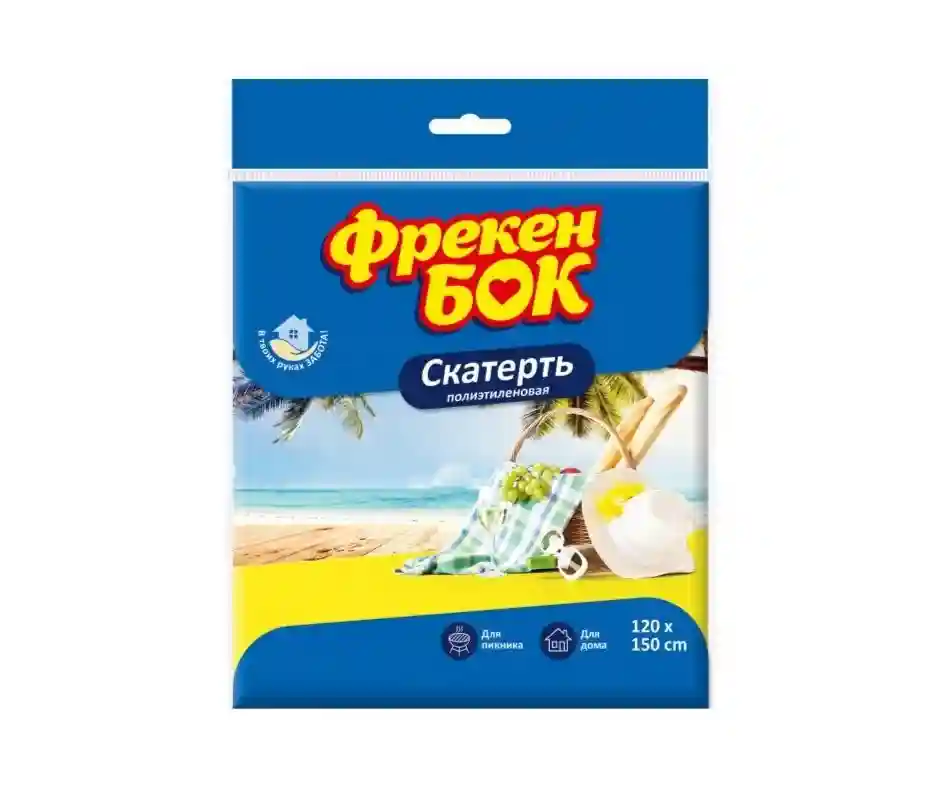 Скатерть Фрекен Бок,120 x 150 см.
