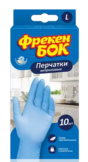 Mănuşi din nitril de unică folosinţă Freken Bok, mărimea L, 10 buc. 