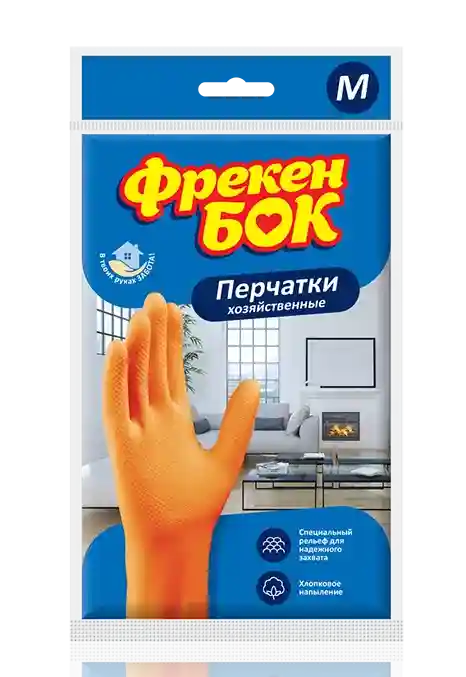 Mănuşi menajere de cauciuc Freken Bok, mărimea M, portocalii 