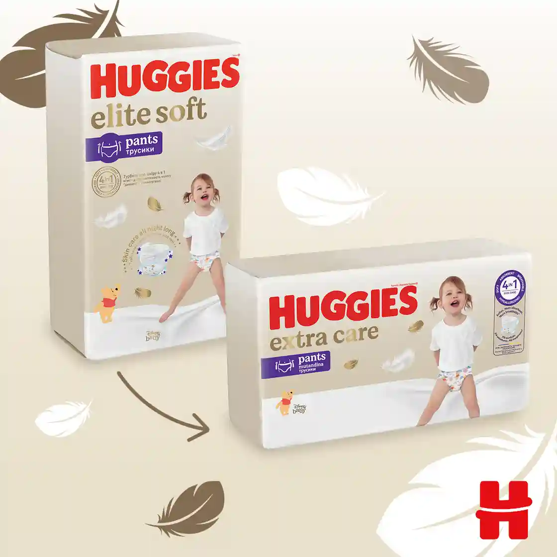 Scutece-chiloţel Huggies Extra Care Mega 5 (12-17 kg), 34 buc