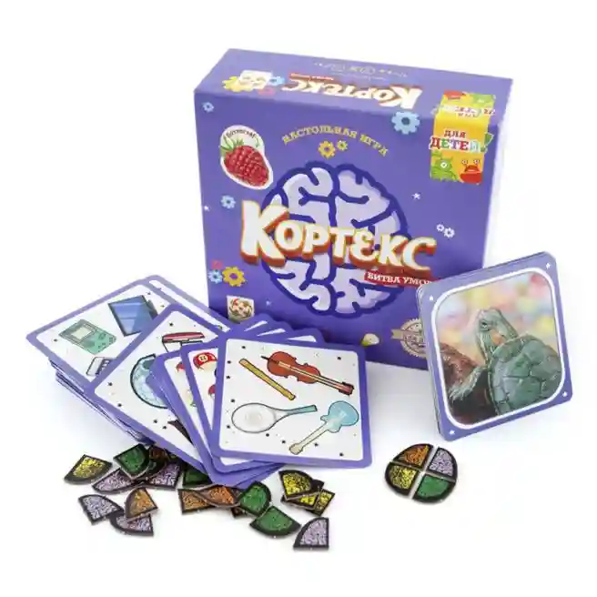 LS Настольная игра "Кортекс для детей", код 41579