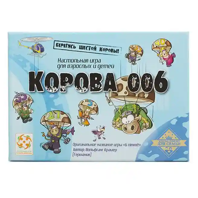 LS Настольная игра "Корова 006" (картон), код 41569