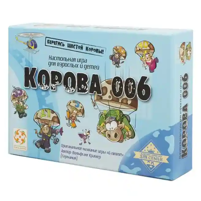 LS Настольная игра "Корова 006" (картон), код 41569