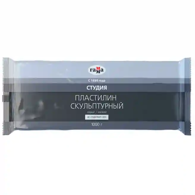 Plastilină pentru sculptură GRI M 1kg