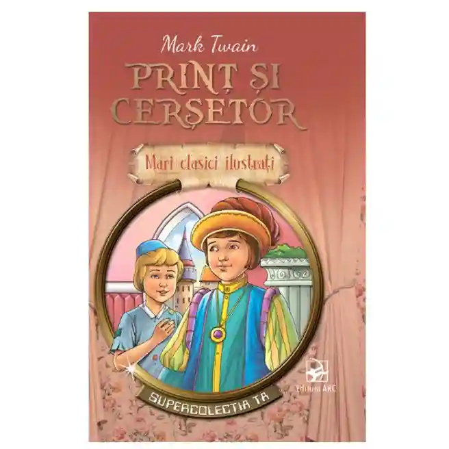 Print si cersetor