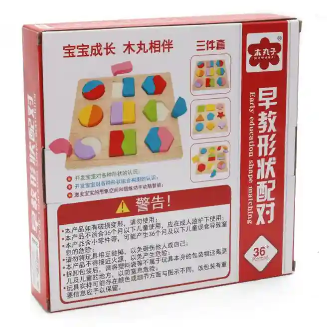 Set jucarii-sorter, cod 126654