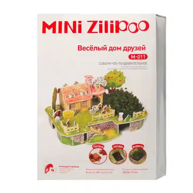 3D-пазл Mini Zilipoo "Веселый дом друзей", код 132633