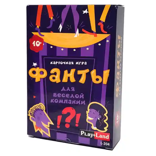 PL Настольная игра "Фанты. Для веселой компании", код 45404