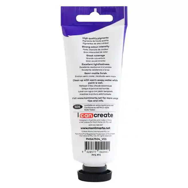 Vopsele Satin acril 75 ml, Cadmium Yellow