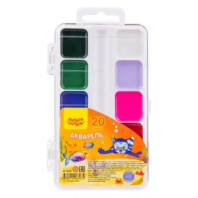 Acuarelă Multi-Pulti, din miere, 20 culori, fără pensulă