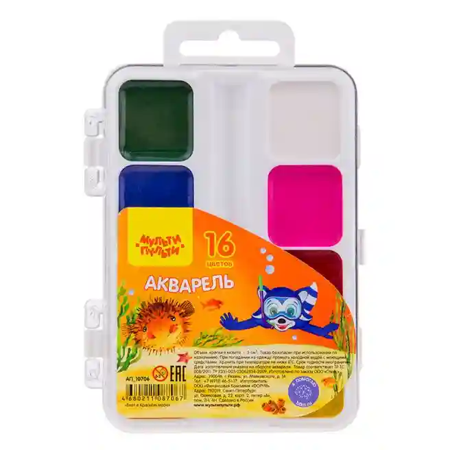 Acuarelă Multi-Pulti, din miere, 16 culori, fără pensulă