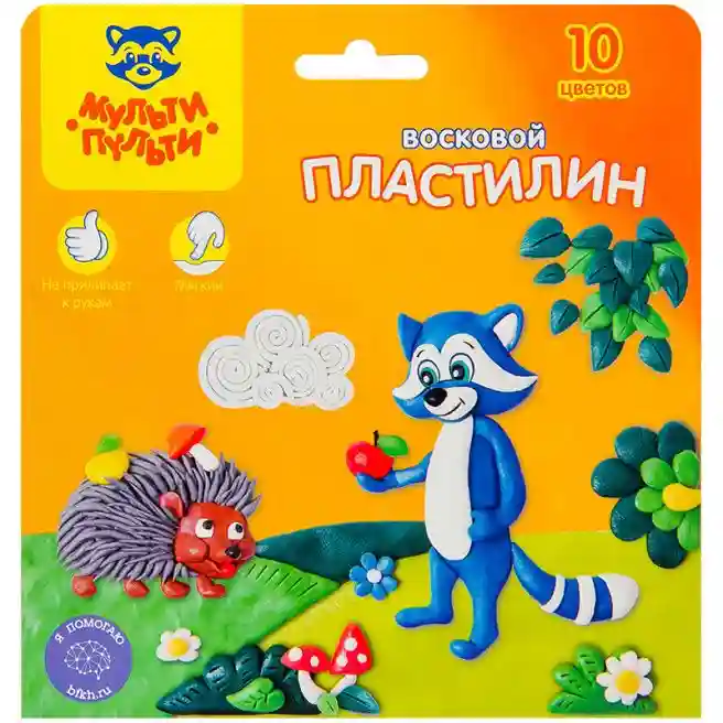 Plastilină Multi-Pulti, 10 culori, de ceară ,cu stec, 150g