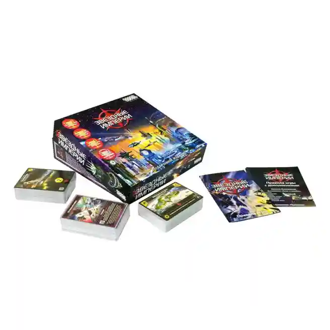 MH Настольная игра "Звёздные империи. Подарочное издание", код 48461