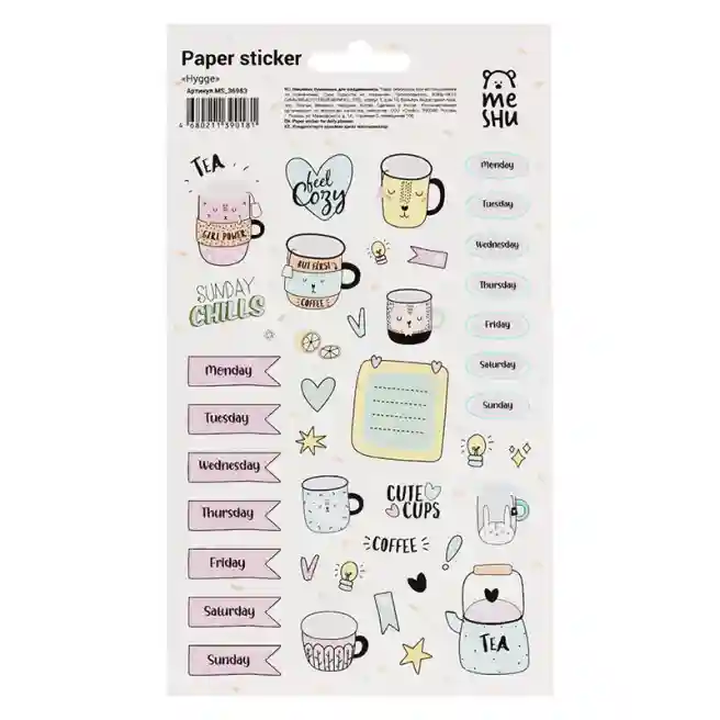 Stickere MESHU pentru agendă MESHU "Hygge"