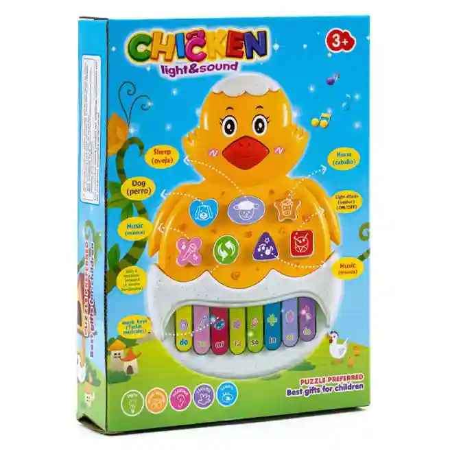 Pian pentru copii Puișor, cod 422070