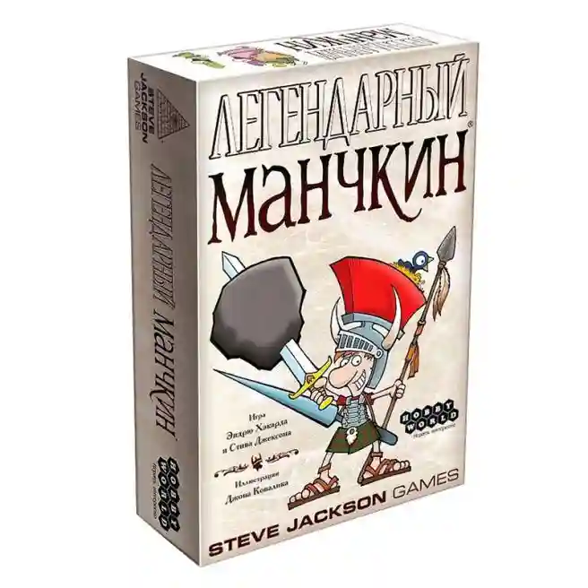 MH Настольная игра "Легендарный Манчкин", код 49504