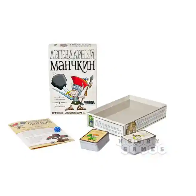 MH Настольная игра "Легендарный Манчкин", код 49504