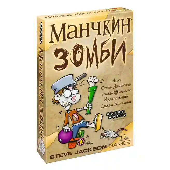 MH Настольная игра "Манчкин Зомби (2-е рус. изд.)", код 49505