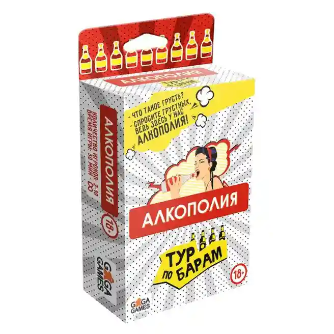 GG Настольная игра "Алкополия. Тур по Барам" (18+), GG019