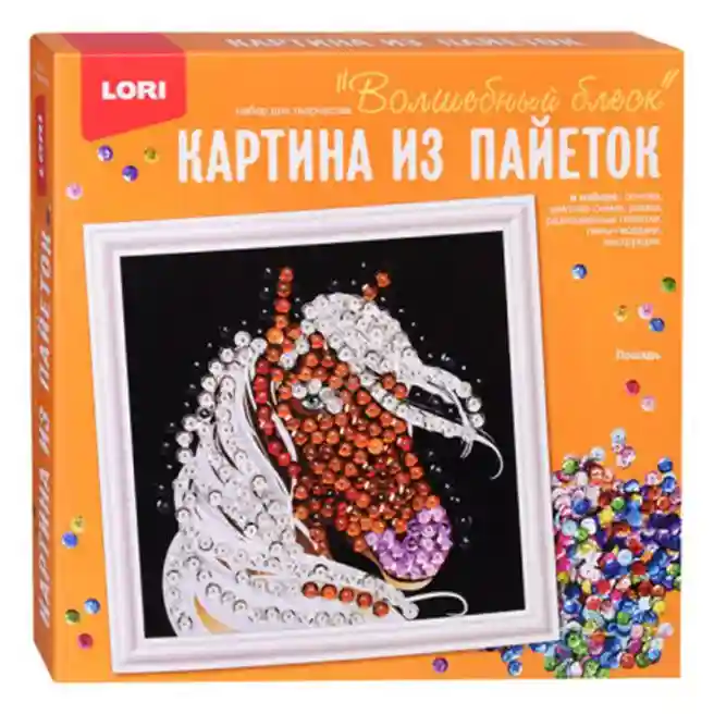 Tablou cu paiete Lori "Căluțul"