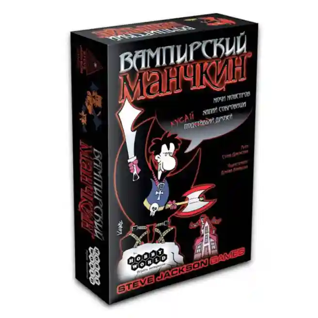 MH Настольная игра "Вампирский Манчкин", код 53785