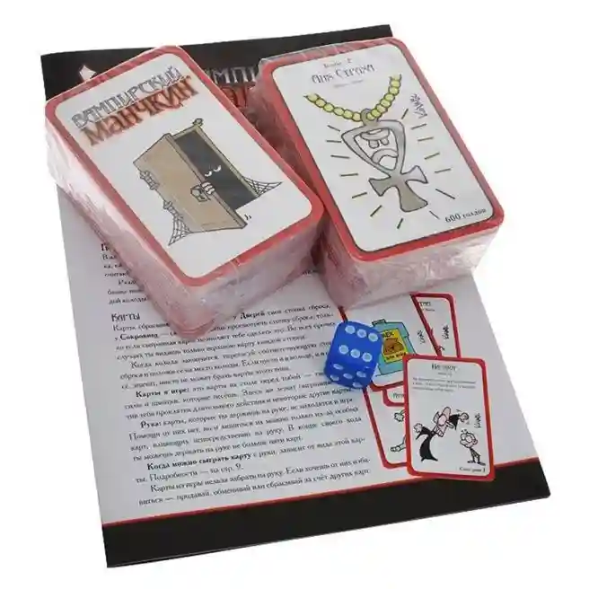 MH Настольная игра "Вампирский Манчкин", код 53785