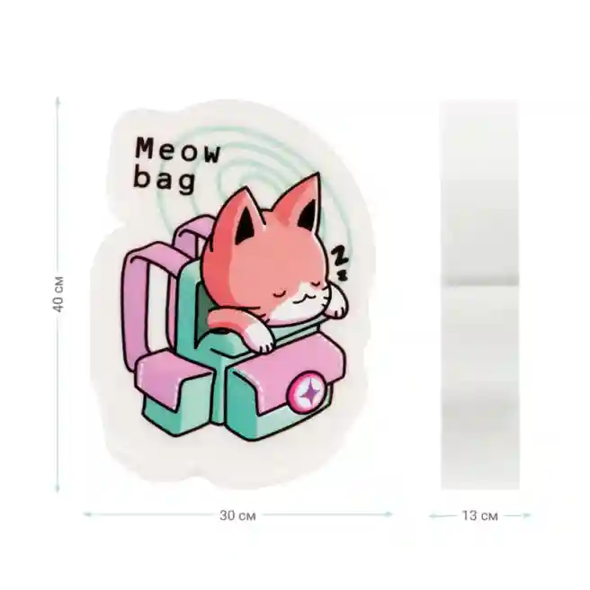Radieră MESHU "Meow-bag" cu uzor, în sortiment