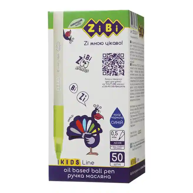 Pix cu bilă Berry 0,5 mm, grip, albastru