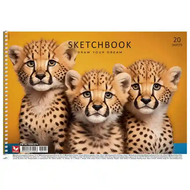 Album pentru desen cu spirală ZEBRA/TIGERS/OWLS A4 20 foi, 120 g/m2