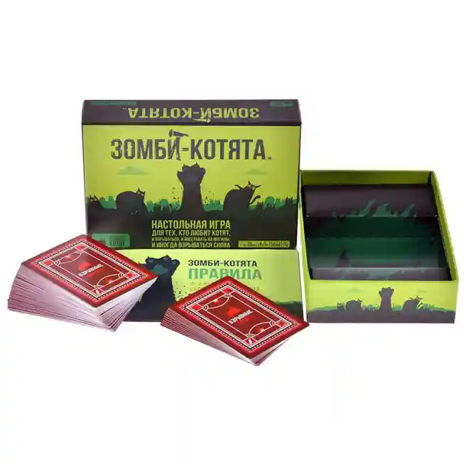 MH Настольная игра "Зомби-котята", код 57567