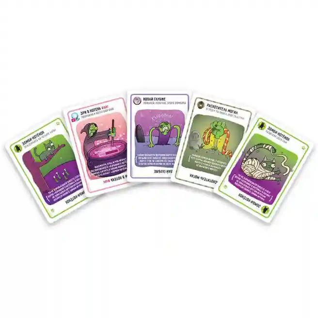 MH Настольная игра "Зомби-котята", код 57567