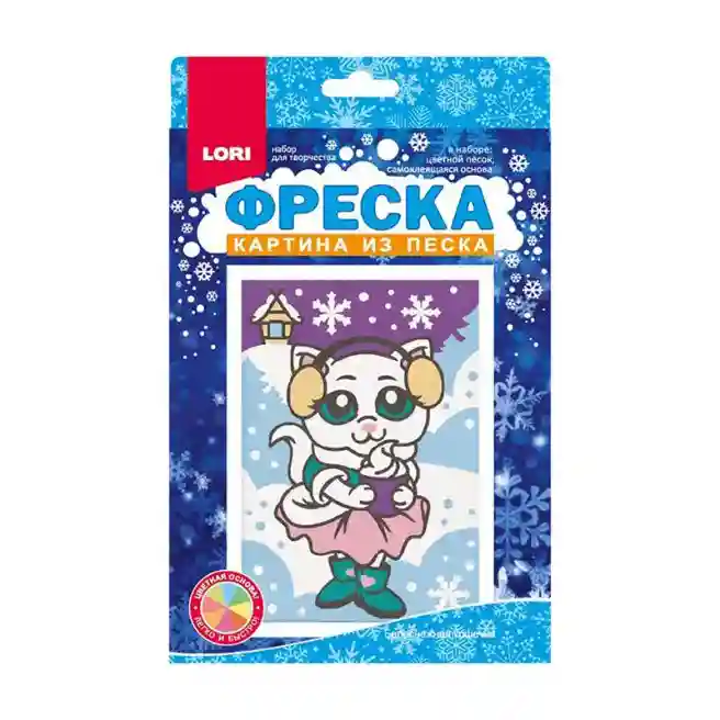 Lori Fresca. Pictura cu nisip "Pisica alba ca zapada"