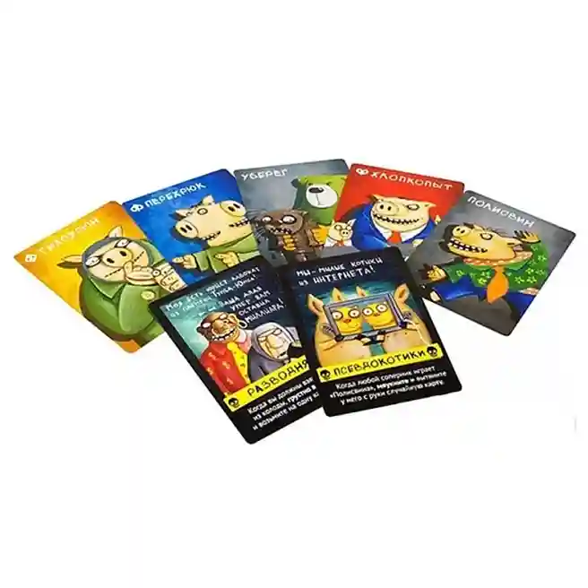MH Настольная игра "Свинтус. Злоключения", код 58543