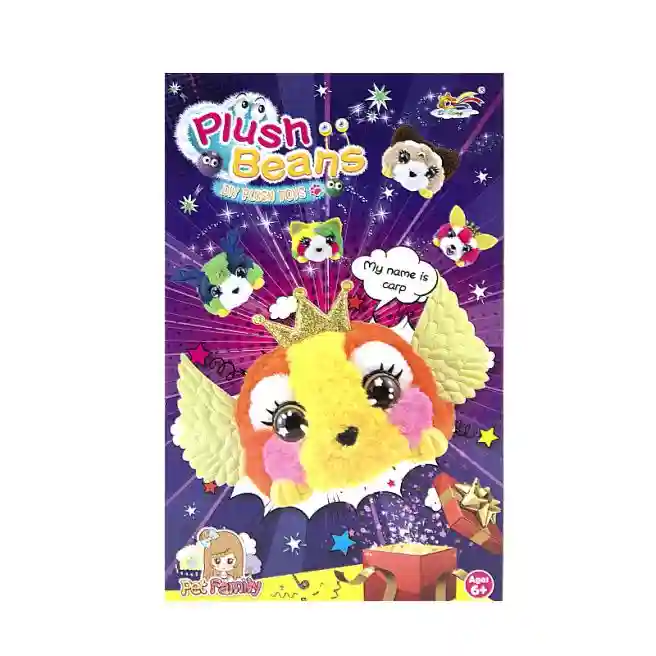Set p/u creatie Plush-art, Pui galben, арт. ZD-M012