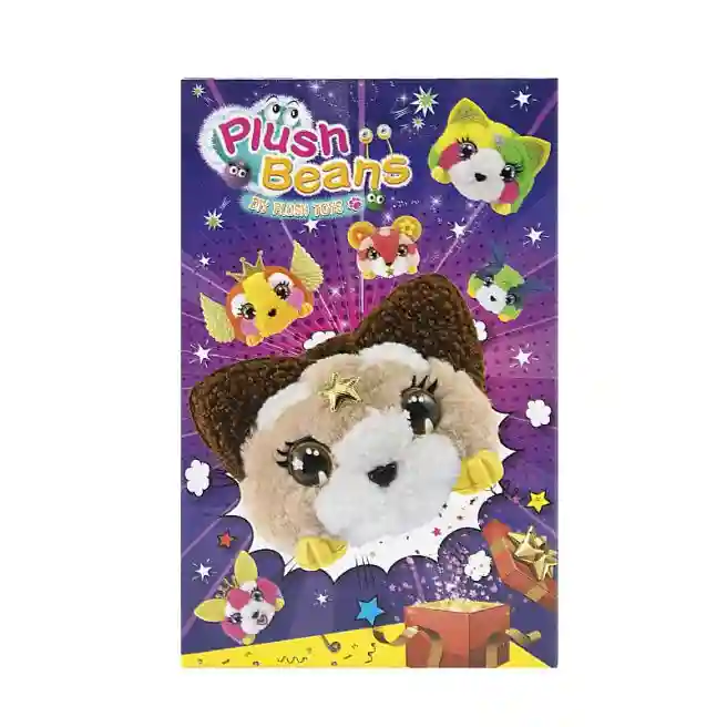 Set p/u creatie Plush-art, Pisica bej, art. ZD-M007