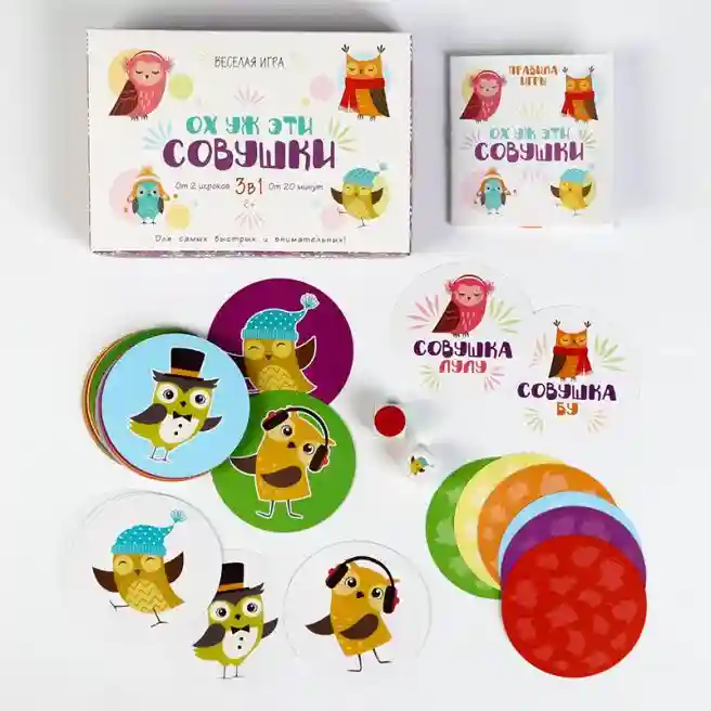 SL Настольная семейная игра «Ох уж эти совушки», 50 карт, 6+,  2011370