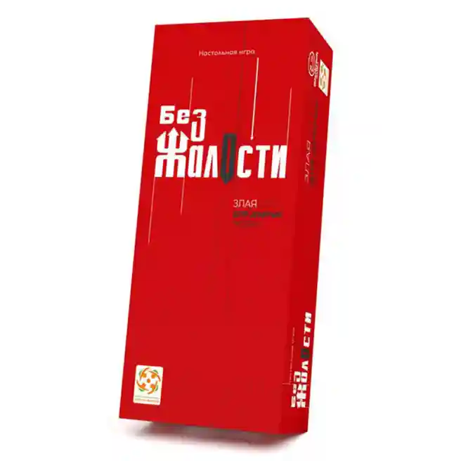 LS Настольная игра "Без жалости", код 60259