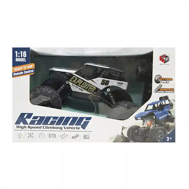 SUV "Exploiter" cu t/c si acum., cu lumina, 1:16, bej, cod 702069