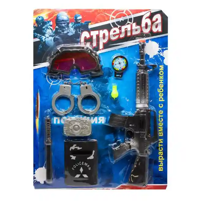Set de joacă „Police” cu mitralieră, cod 722002