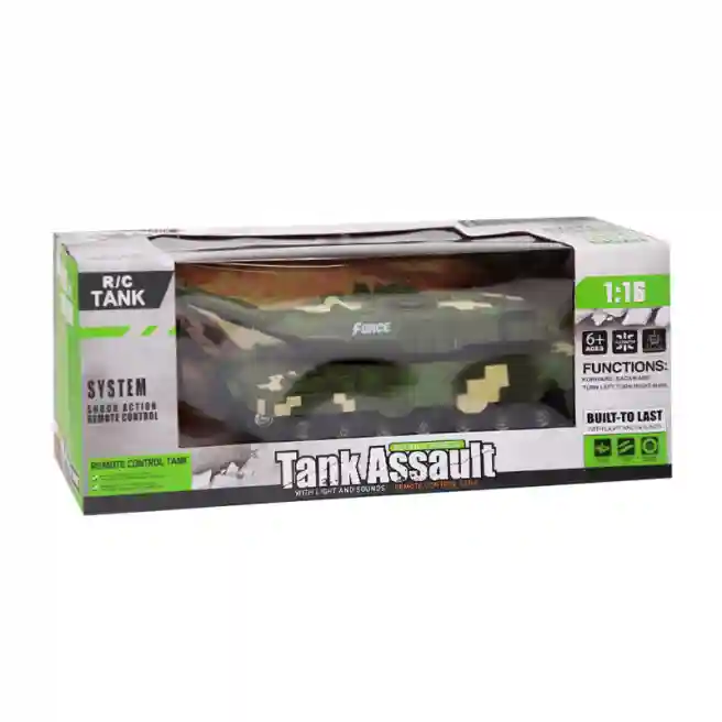 Танк на п/у 1:16 " German leopard 2A7", аккумулятор, зеленый, код 782017