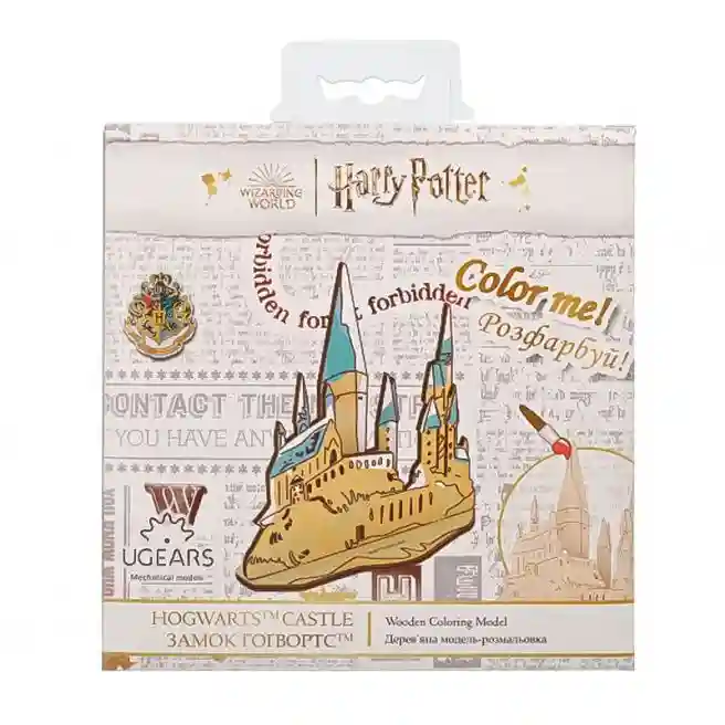 UG Model de colorat Hogwarts™ Castle, cod 60897