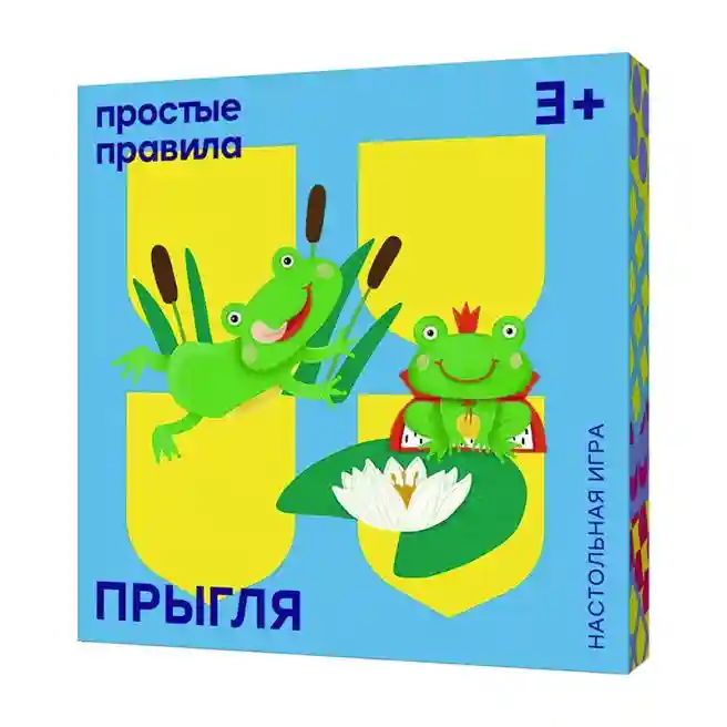 PP Настольная игра Прыгля, код 61117