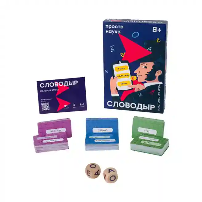 PP Настольная игра Словодыр гласные, код 61118