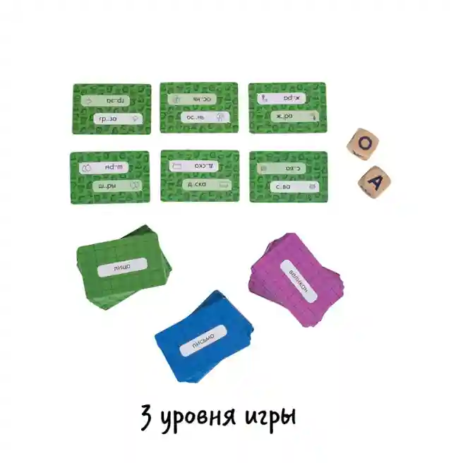 PP Настольная игра Словодыр гласные, код 61118