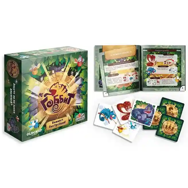 GG Настольная игра Гоббит (новое издание), код 61139