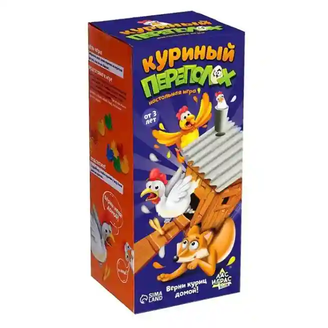 SL Joc de societate Chicken Trouble, 2-4 jucători, 3+, 3289257