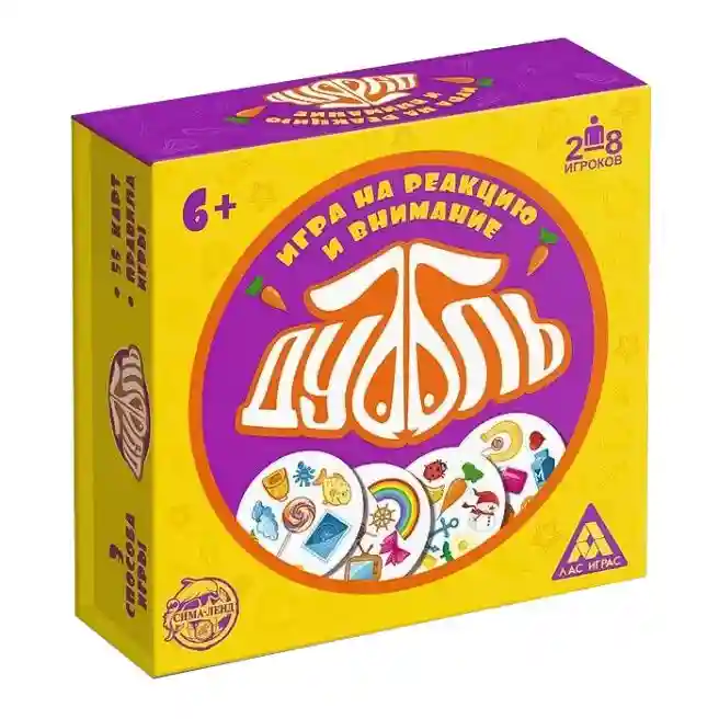 SL Настольная игра Дуббль. Kids, 20 карт, 5+, 2579444